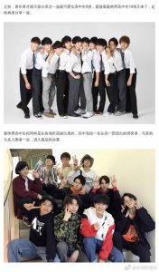 ​日本最帅男高中生10强来了！这波小鲜肉的颜值要了我的老命…