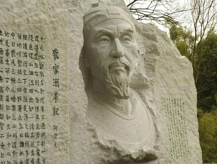 湖南“最穷”的地级市，比2个长沙还大，相当于5个湘潭！