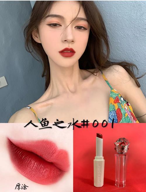 不再做小公主!这款“人鱼之水”钻石口红了解下:叫我女王大人