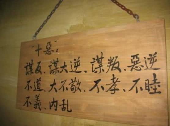 为母报仇杀一家三口者，在李世民时代罪不至死！