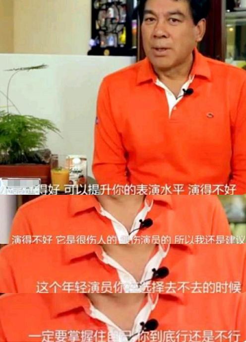 央视春晚阵容曝光，小鲜肉霸占舞台，朱时茂批：先看看自己行不行