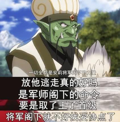 盘点Overload智商最高的4人！第一第二都是骨王的小弟