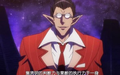 ​盘点Overload智商最高的4人！第一第二都是骨王的小弟