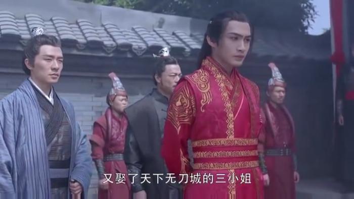 战枫娶刀洌香竟是这目的？庄主对如歌的这个安排却让他们希望落空