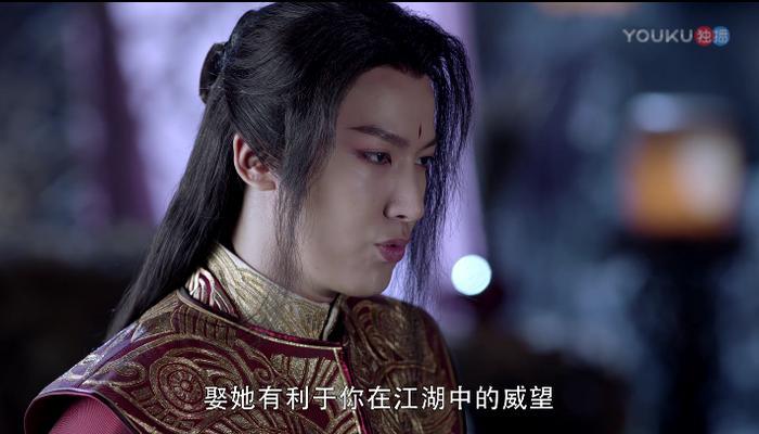 战枫娶刀洌香竟是这目的？庄主对如歌的这个安排却让他们希望落空