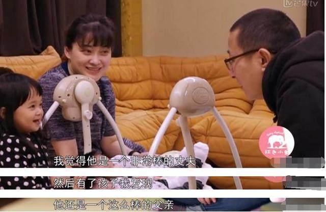 梅婷的现任丈夫对比前夫，相差十万八千里，网友：还好离得早！