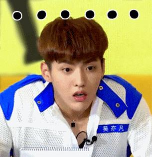 吴亦凡要来南京开演唱会啦！没买到票的看过来！