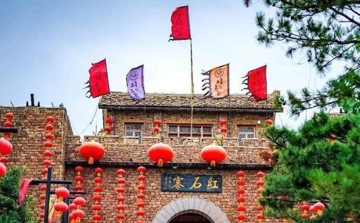 藏匿在沂蒙山深处的神秘古寨，曾经凤凰涅槃浴火重生之地，红石寨