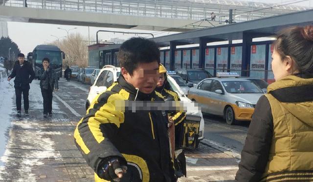 目前最没出息的三大职业，连媳妇都娶不到，但是却有不少人愿意做