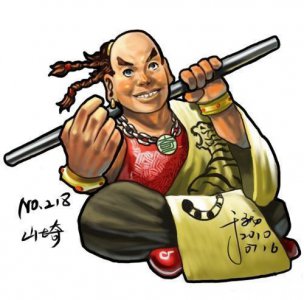 ​揭秘：梁山上的第109位好汉