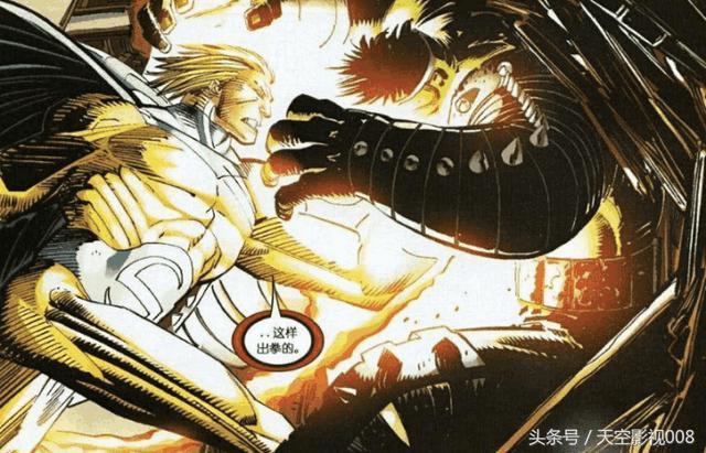 漫威还未登场的3位英雄，实力逆天，一人能单挑无手套灭霸