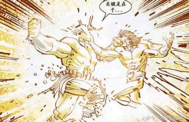 漫威还未登场的3位英雄，实力逆天，一人能单挑无手套灭霸