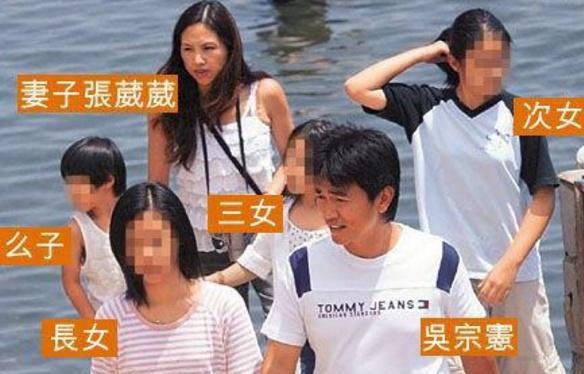 三观成迷吴宗宪谈许志安出轨一时意乱情迷，希望大家不被抓到