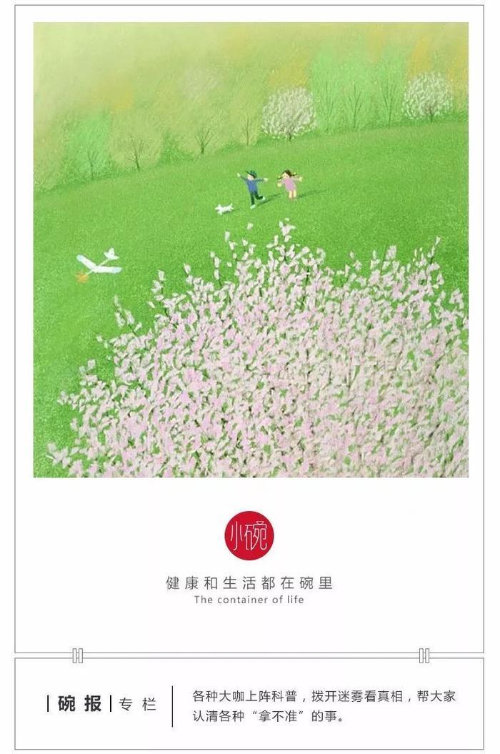 “非洲猪瘟”再次爆发,做到这2点,才能放心吃猪肉!