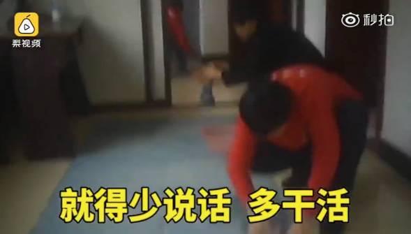 “女德班”雷语频出引众怒！校方：冤枉