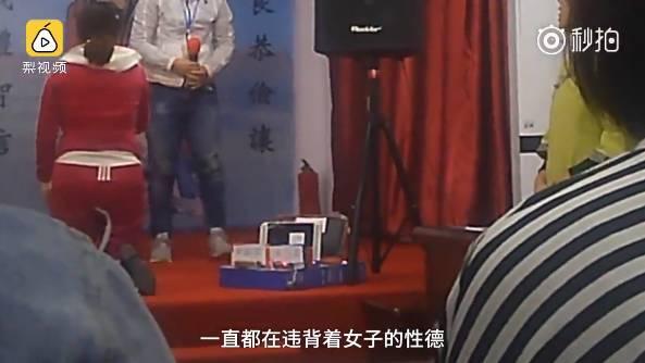 “女德班”雷语频出引众怒！校方：冤枉