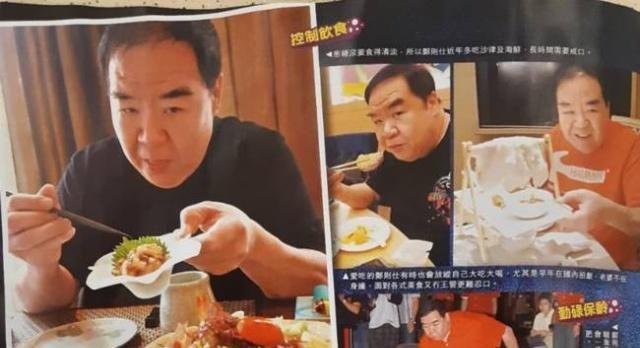 “肥猫”郑则仕因病1年瘦27斤，头发稀疏苍白，幸好妻子不离不弃