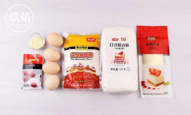 不用打发超省心，教你10分钟搞定古早马拉糕，“蒸”的好吃！