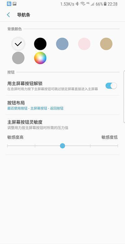 不懂三星s8这4大功能, 都不好意思说自己会玩三星手机