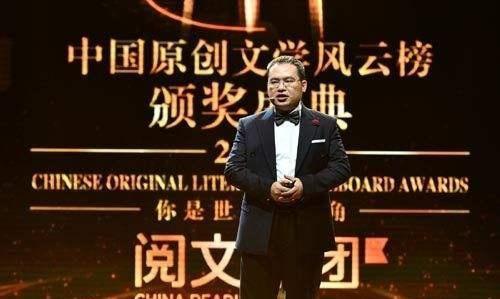 笔趣阁等盗版网站猖狂搬运，这位起点大神曾哭诉：就两千人看正版