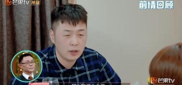 被自己老婆“拎着”上热搜?大张伟与经纪人的爱情让人羡慕