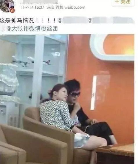 被自己老婆“拎着”上热搜?大张伟与经纪人的爱情让人羡慕