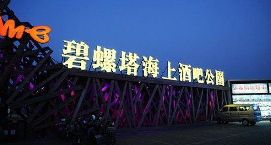 北戴河农家院包吃包住，一人一天150元，海鲜管饱，看看伙食咋样