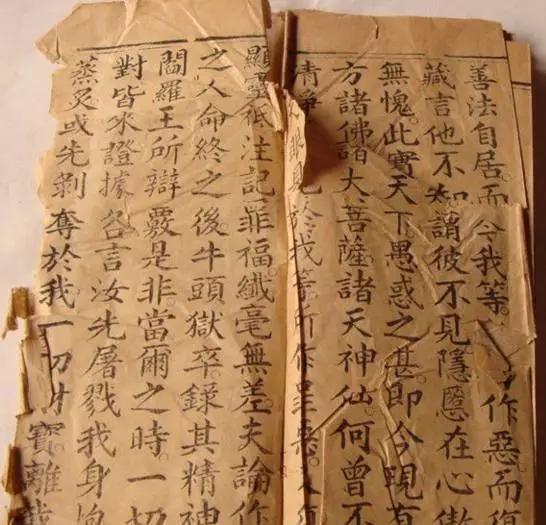 千古奇书《上下策》，进来看看一些实用的小‘法术’吧！实测有用