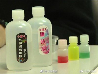 ​小心！玩具“水晶泥”含有毒硼砂，可造成中毒