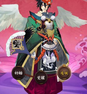 ​阴阳师中能力最强的妖怪Top3 传说中的三大鬼王都没上榜