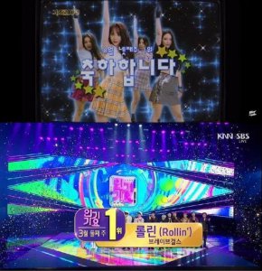 ​濒临解散边缘却意外翻红？