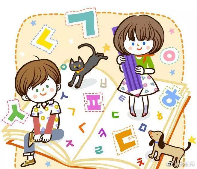 国外的小学长什么样？