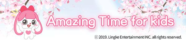 国外的小学长什么样？