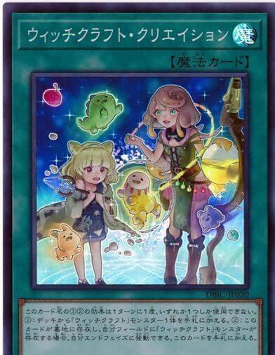 游戏王：虽然攻击力都是0，但是人家可爱啊，小心别萌出血了！