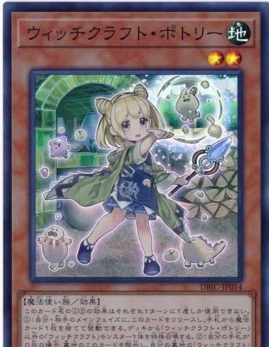 游戏王：虽然攻击力都是0，但是人家可爱啊，小心别萌出血了！