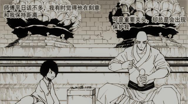 镇魂街：玄松和尚的守护灵出现？孙斩天将召唤出第六个守护灵