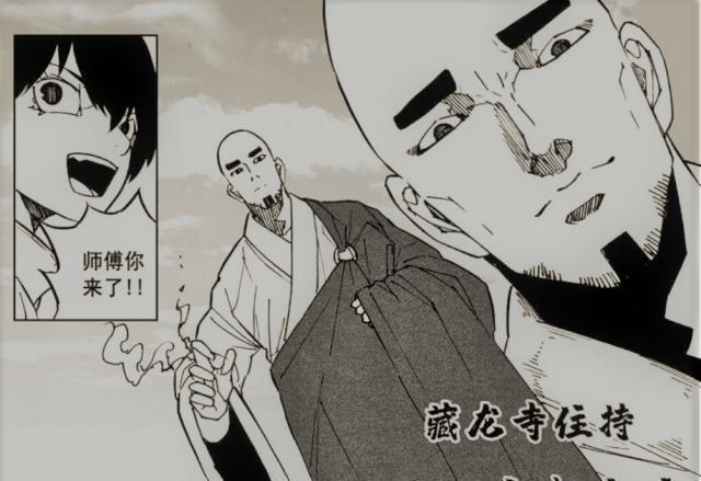 镇魂街：玄松和尚的守护灵出现？孙斩天将召唤出第六个守护灵