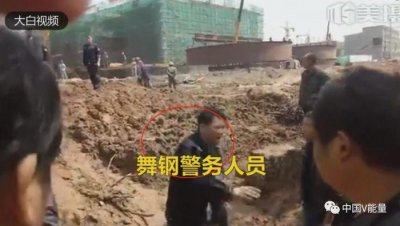 ​打击袭警出重拳 | 刚刚，保安围殴警察案六名嫌犯投案自首