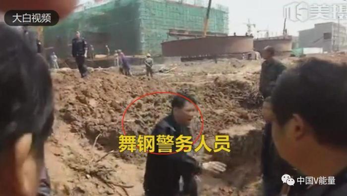 打击袭警出重拳 | 刚刚，保安围殴警察案六名嫌犯投案自首