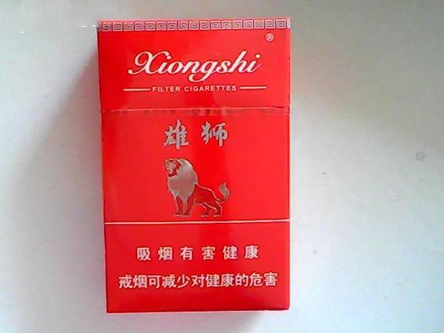 浙江的3个品牌烟，第二个价格低廉适合大众，最后一个的销量最好