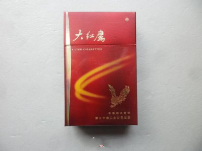 ​浙江的3个品牌烟，第二个价格低廉适合大众，最后一个的销量最好
