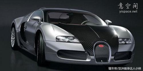 世界上十大最贵的车排名，看后吓死人啊！