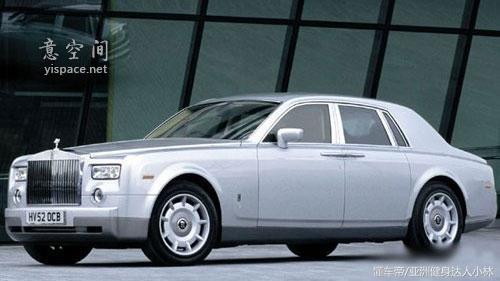 世界上十大最贵的车排名，看后吓死人啊！