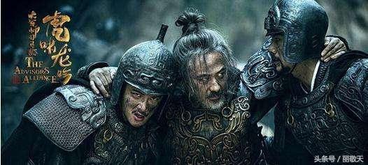 司马师一生养狼为患终被恶狼反噬而死