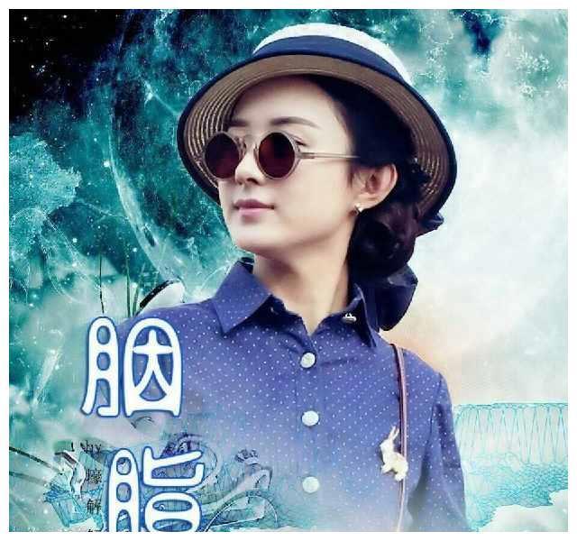 谍战剧5大最美女特工，唐嫣赵丽颖好霸气