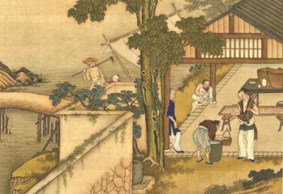 ​耕读传家久　诗书继世长