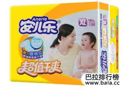 ​中国十大尿不湿纸尿裤品牌排行榜