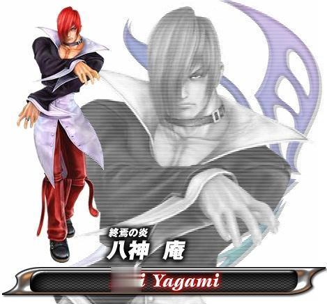 拳皇人物志:八神庵从何而来,从配角混成第一人气角色