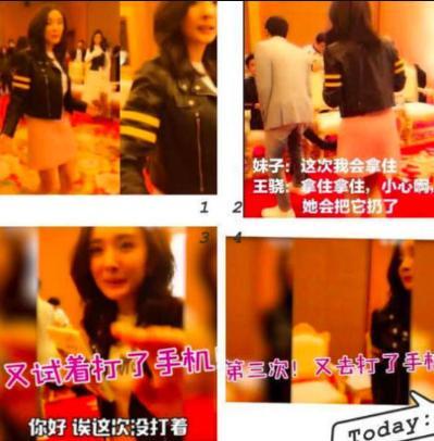 经纪人拍掉路人手机嚣张道歉无诚意 林俊杰未回应怕引火烧身?