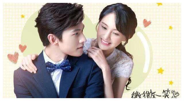 杨洋郑爽将再度合作《爱你是我做过最好的事》，继续虐狗之路？